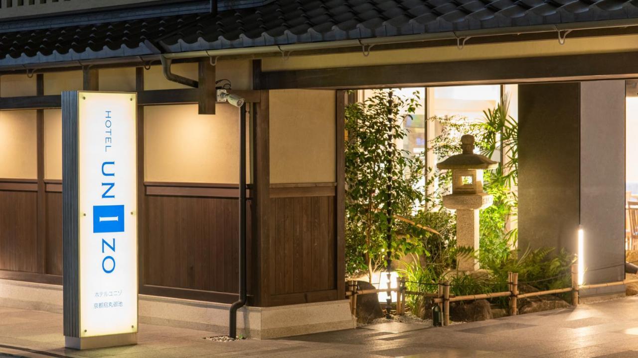 京都乌丸御池unizo酒店 外观 照片